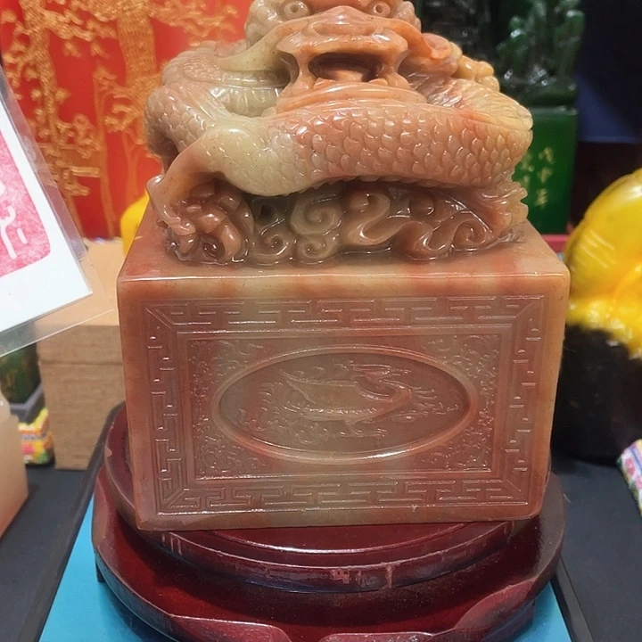 寿山石印石尤***喜篆刻印章引首章闲章姓名章生日礼物