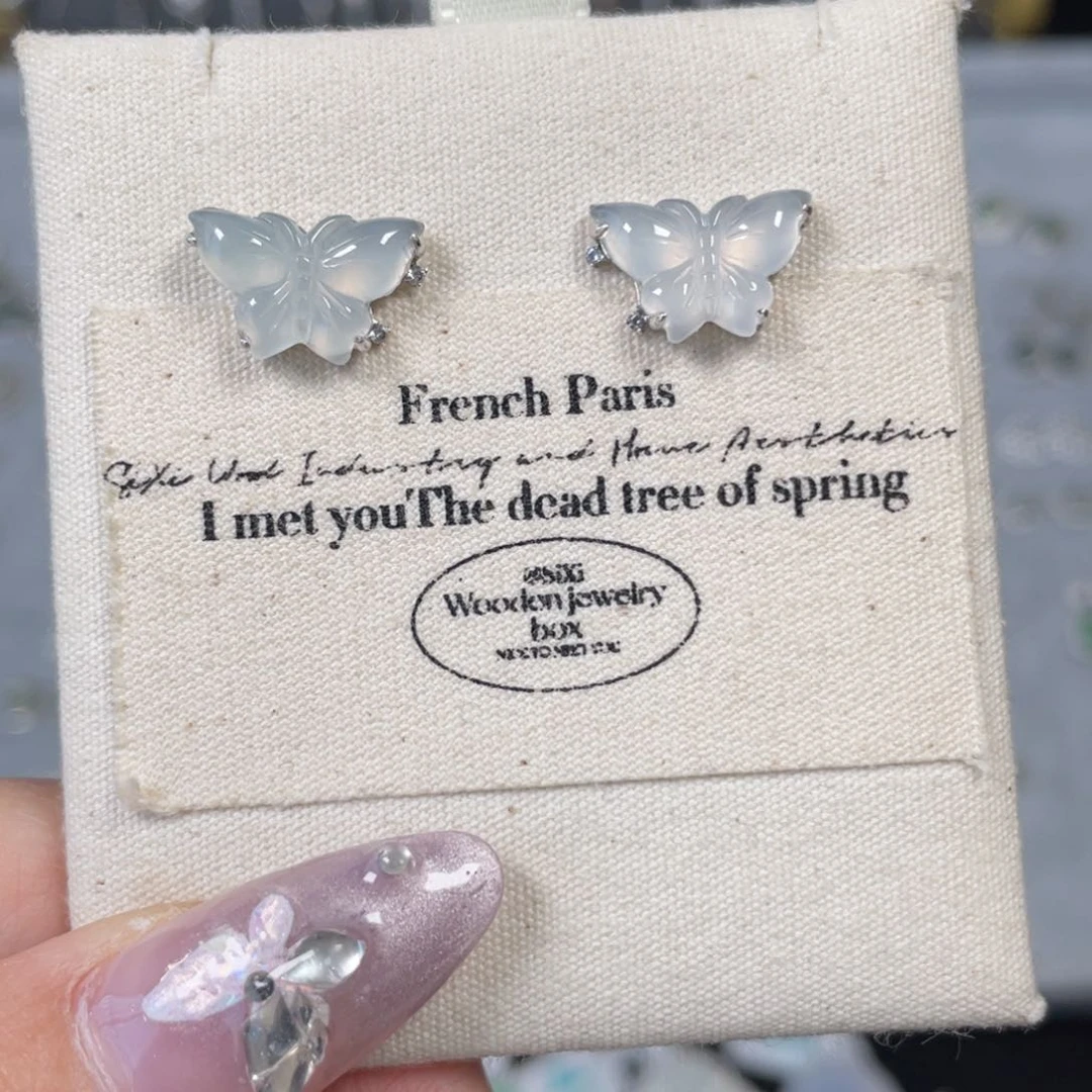 翡翠耳饰银S925镶嵌58888