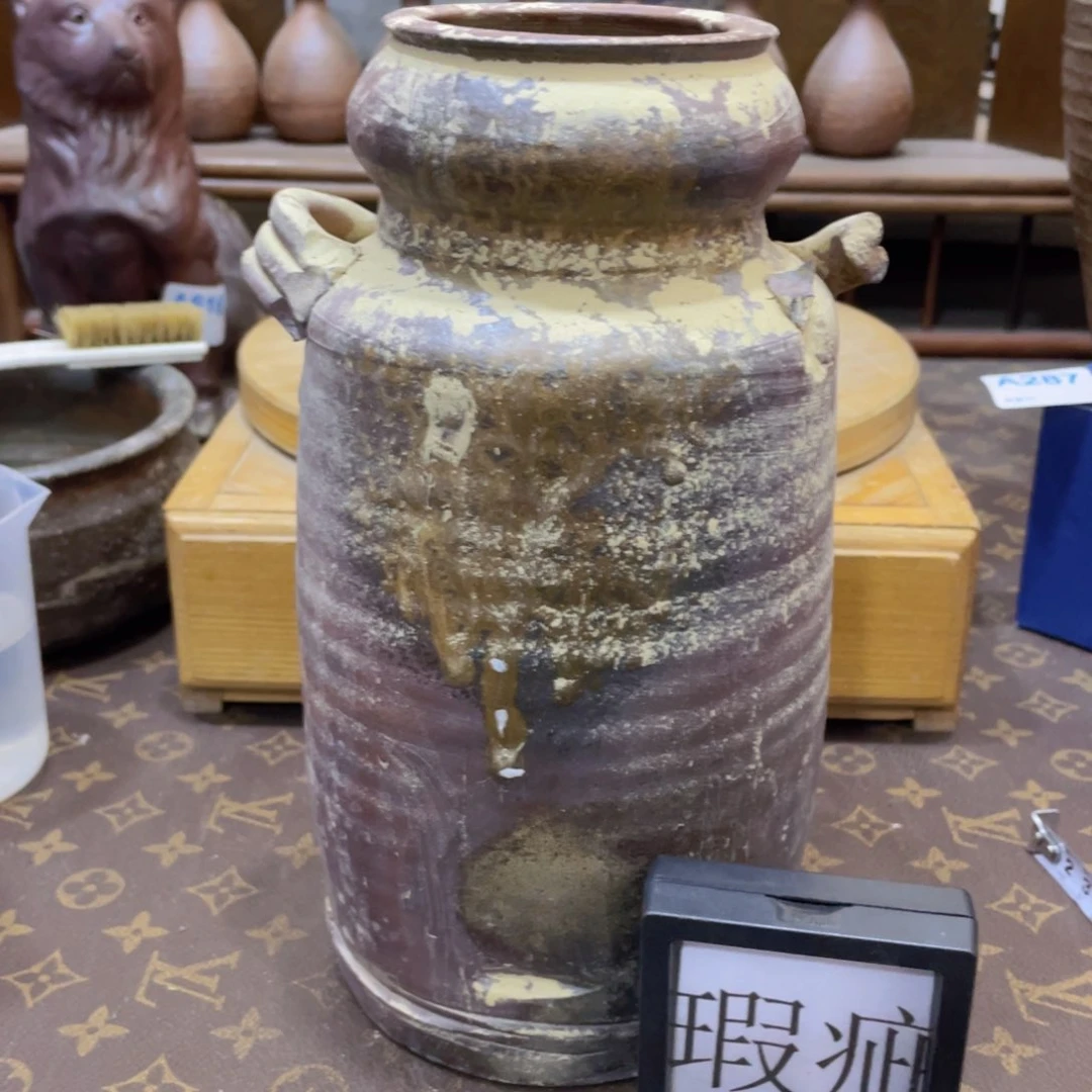 655备前烧备前烧备前烧