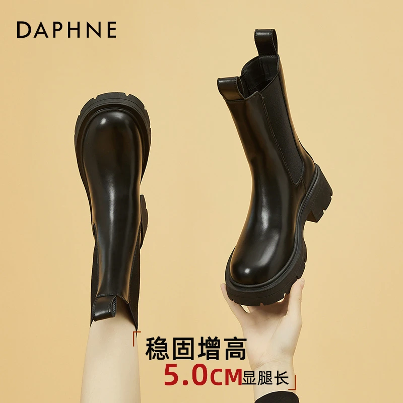达芙妮女士马丁靴2025新款女鞋秋冬款加绒靴子中筒靴短靴切尔西靴