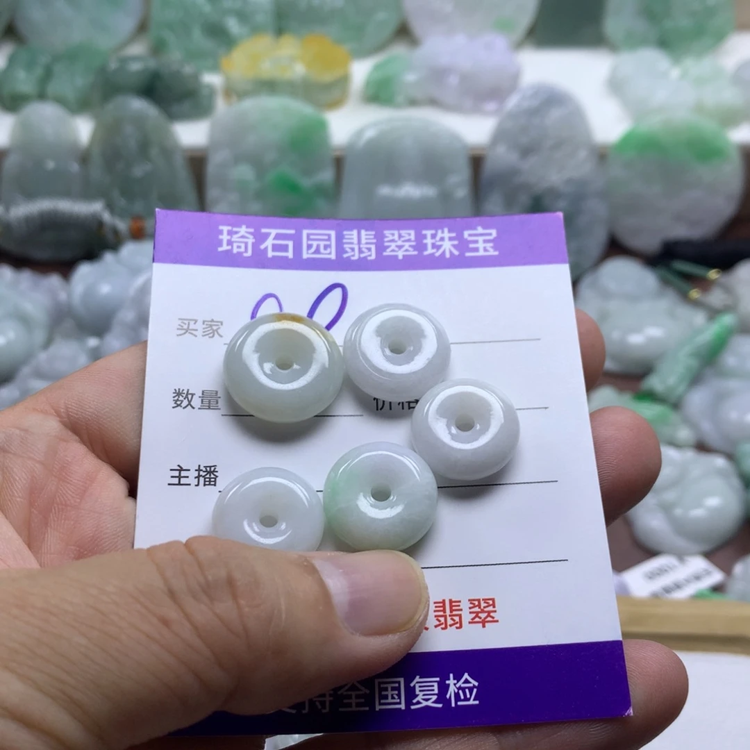 颈饰未镶嵌翡翠缅甸A货翡翠