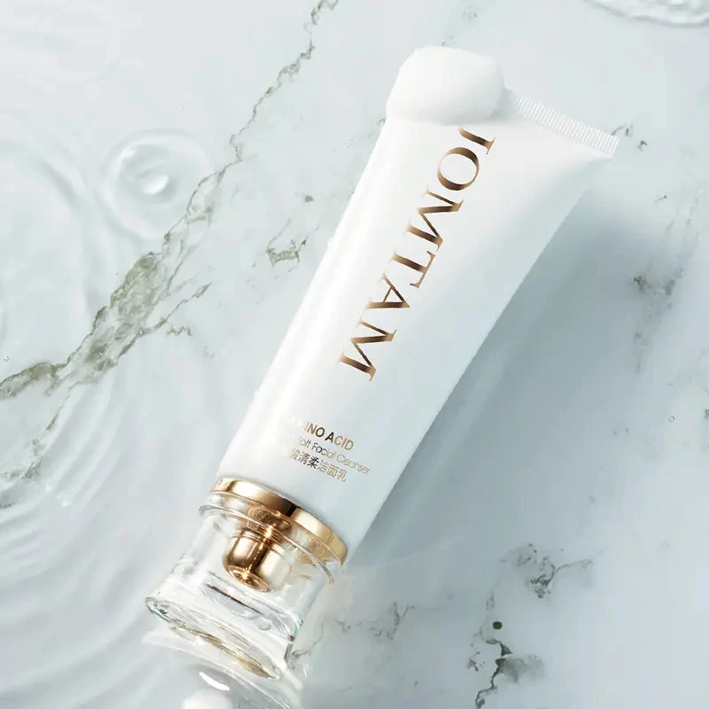 【买一送一】玖美堂氨基酸清肌洗面奶洁面乳温和不刺激收缩毛孔控油