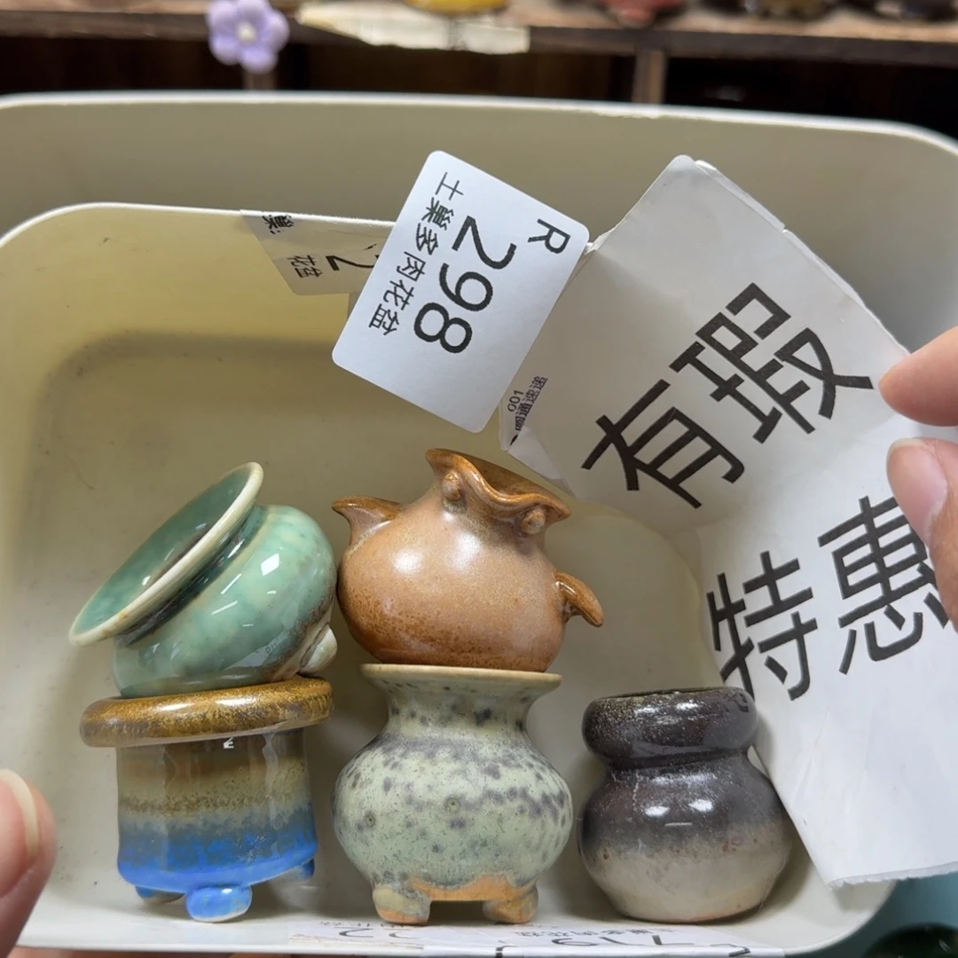 陶瓷艺术品设计与制作