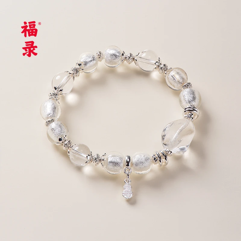 福录 合金琉璃手链 x系列-飞龙在天手串08FLSJ072-7