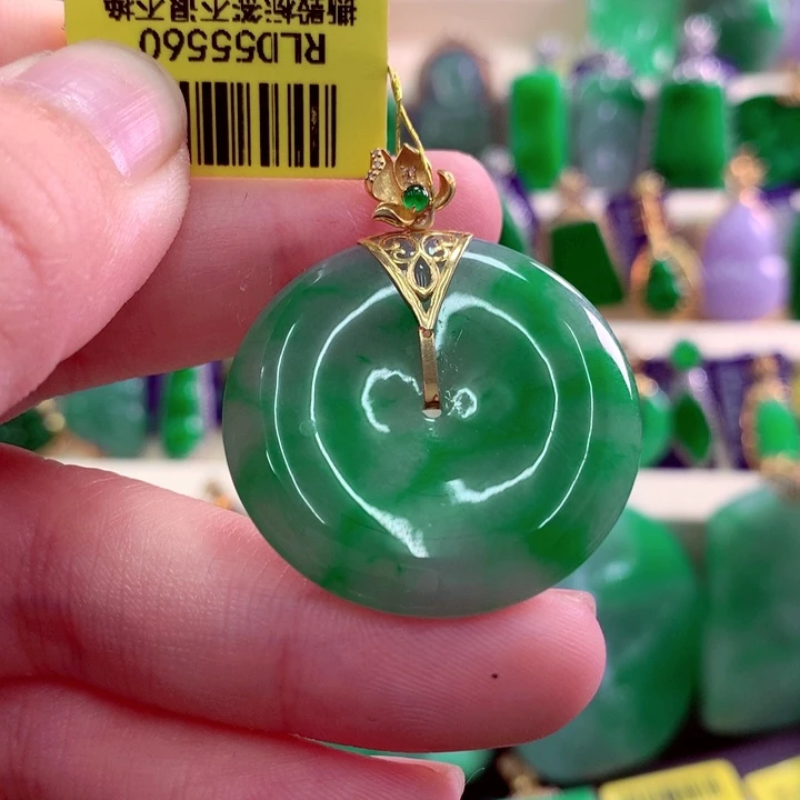 吊坠(不含链)18K金镶嵌翡翠