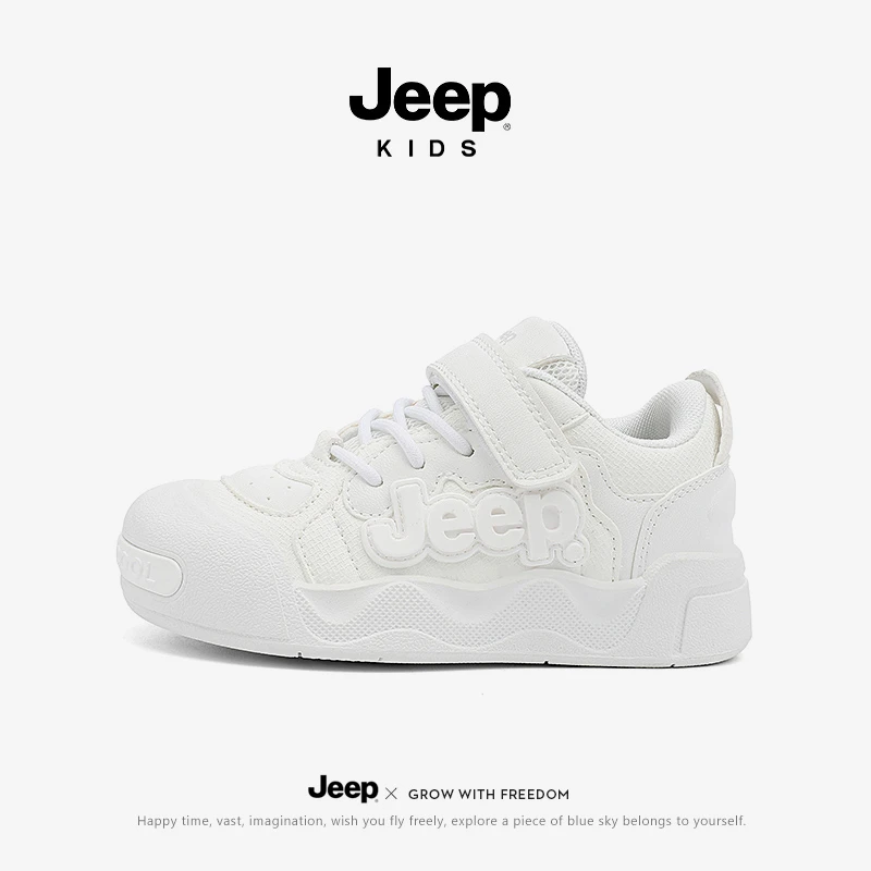 jeep儿童小白鞋男童2025新款秋季防滑低帮板鞋女童鞋子学生运动鞋