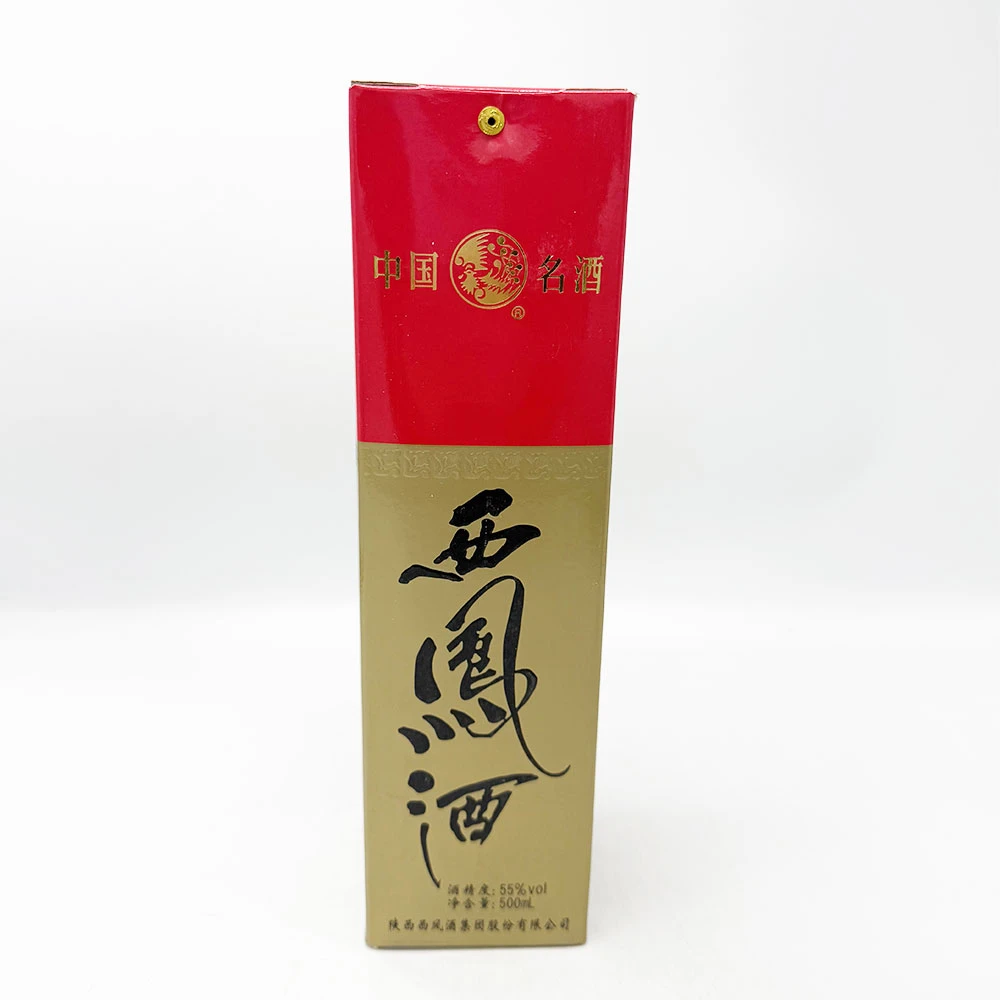2012年西凤酒 55度500ml 2瓶装