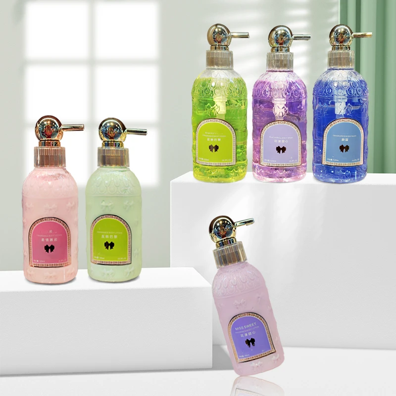 香氛沐浴露香水身体乳保湿滋润留香持久