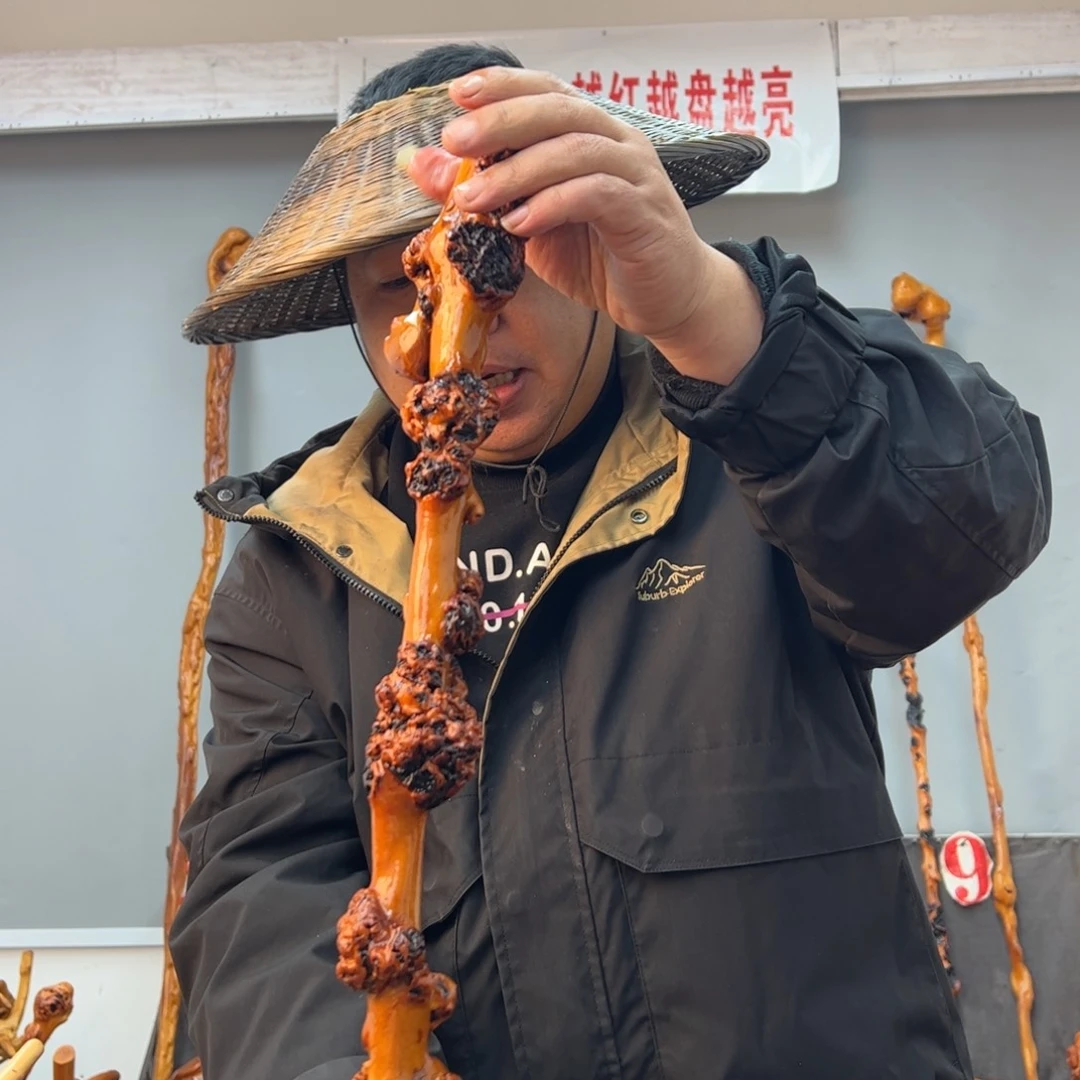 黑果木其他黑果木735