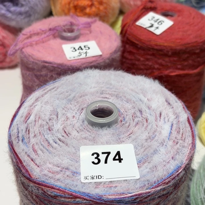 374云锦新品3斤福利