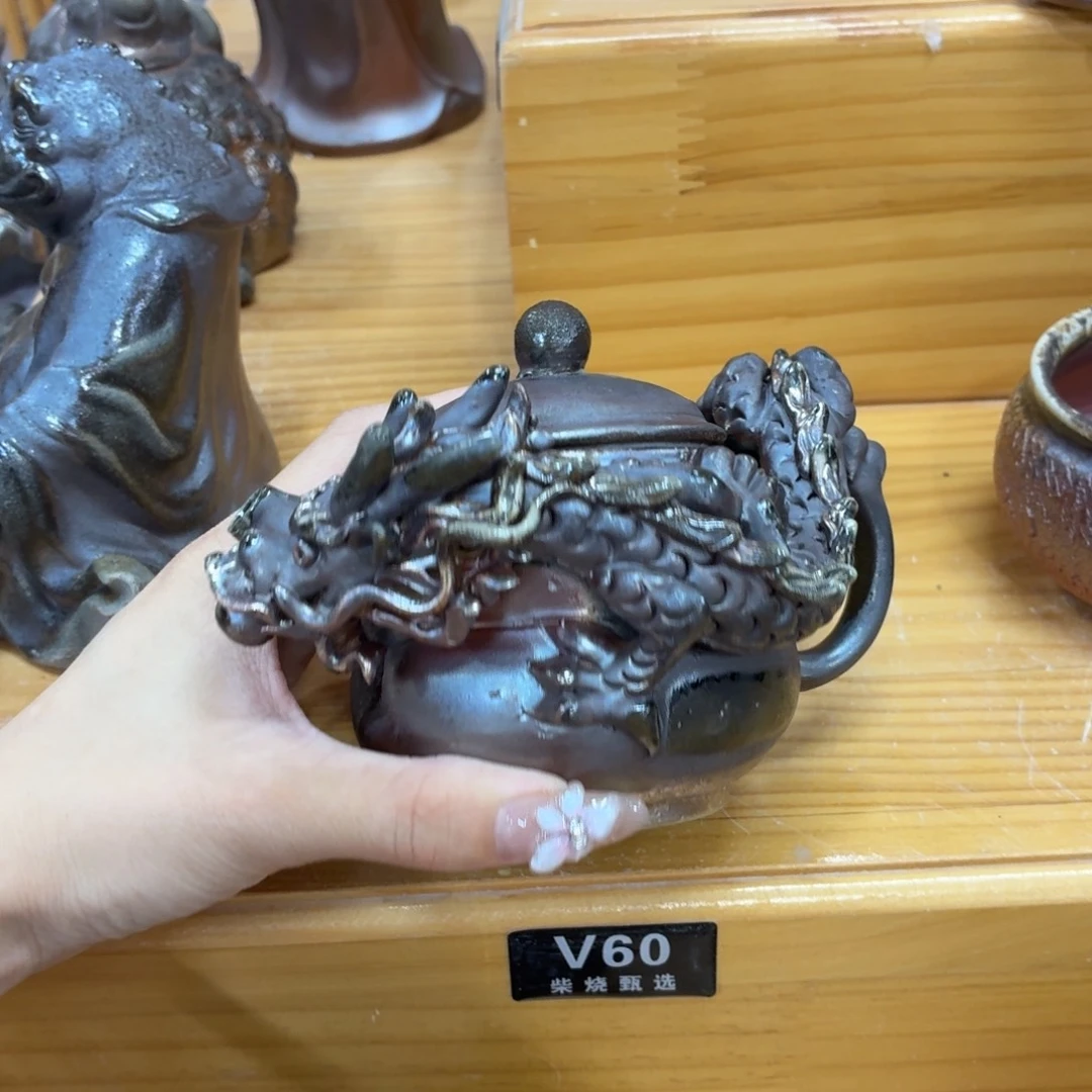 陶园柴烧，精品高货60摆件
