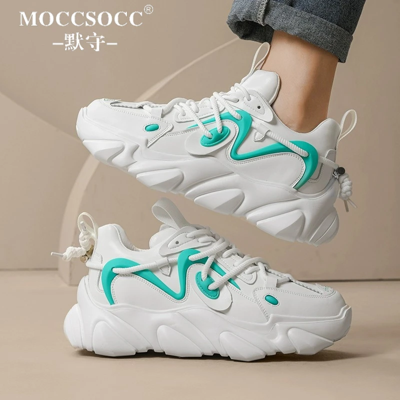 MOCCSOCC老爹鞋男款厚底增高鞋轻奢时尚潮流设计男鞋百搭休闲鞋男