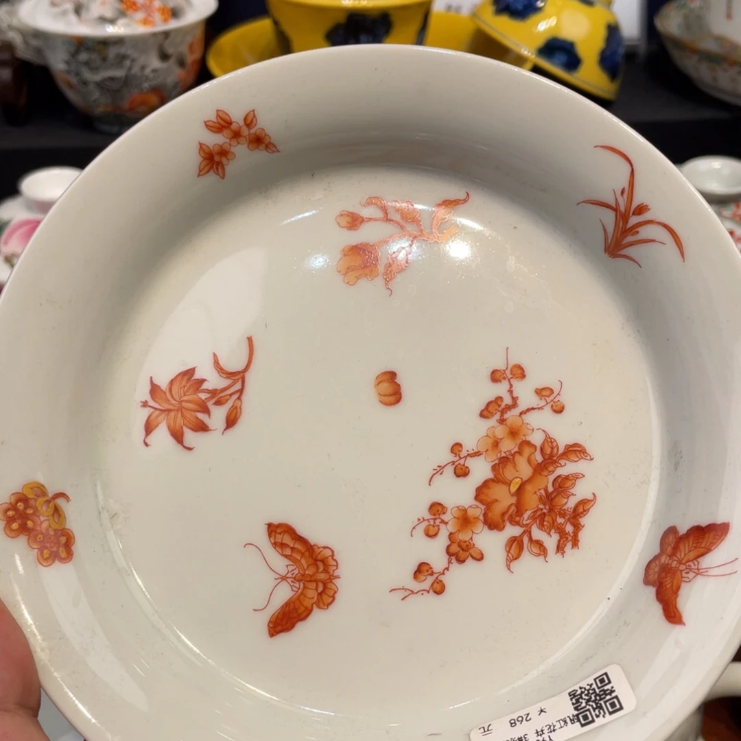 景德镇景德镇瓷器景德镇