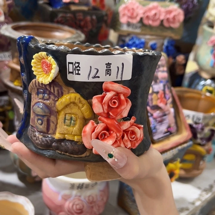 拍满18.8包邮发货