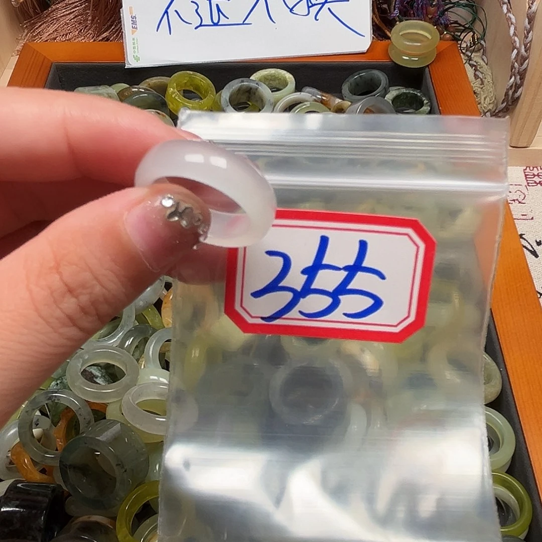 A****未镶嵌蛇纹石玉珠宝奇石