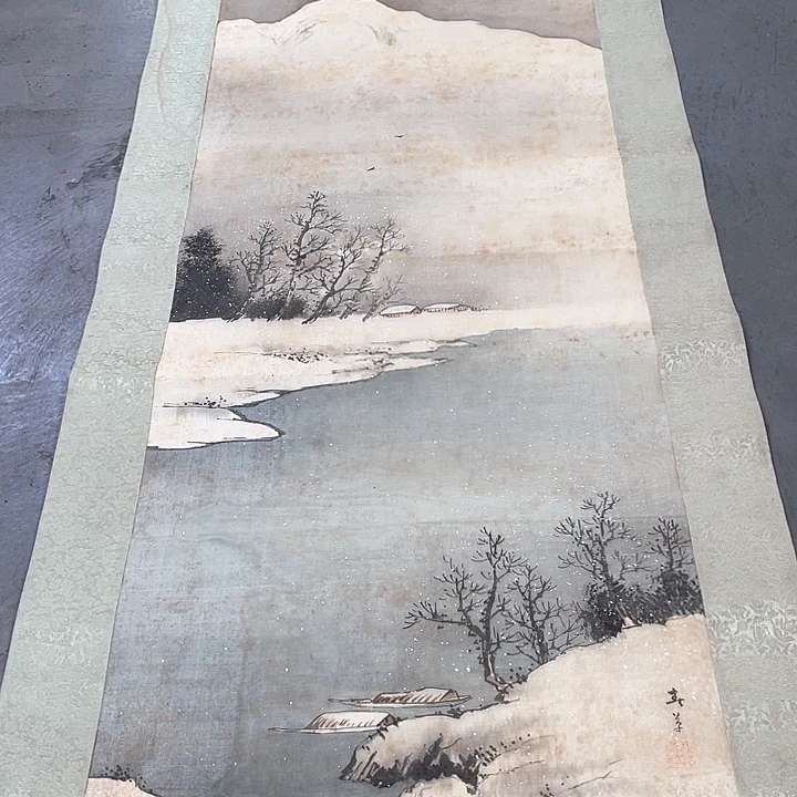 织绣鱼精品剪纸艺术作品