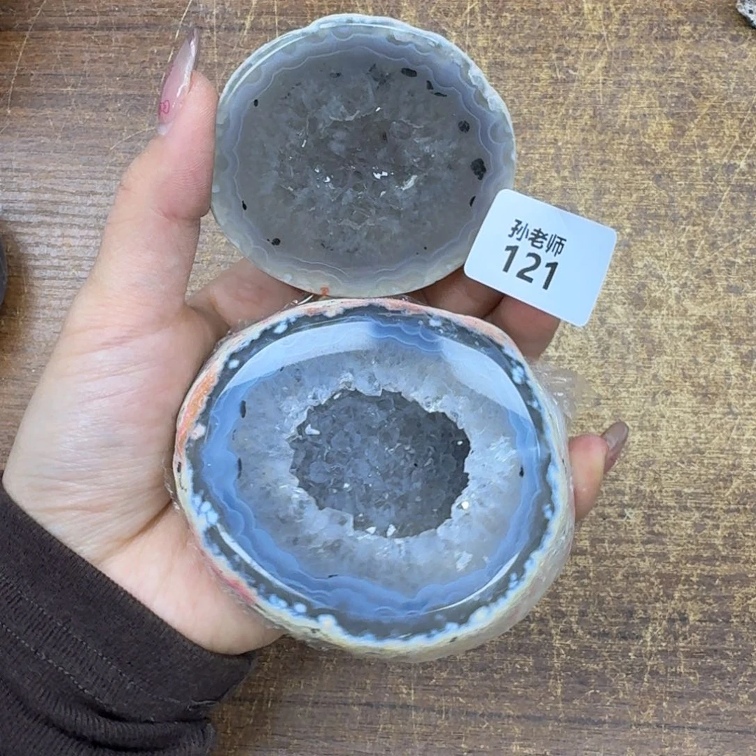 玛瑙/玉髓珠宝奇石未镶嵌