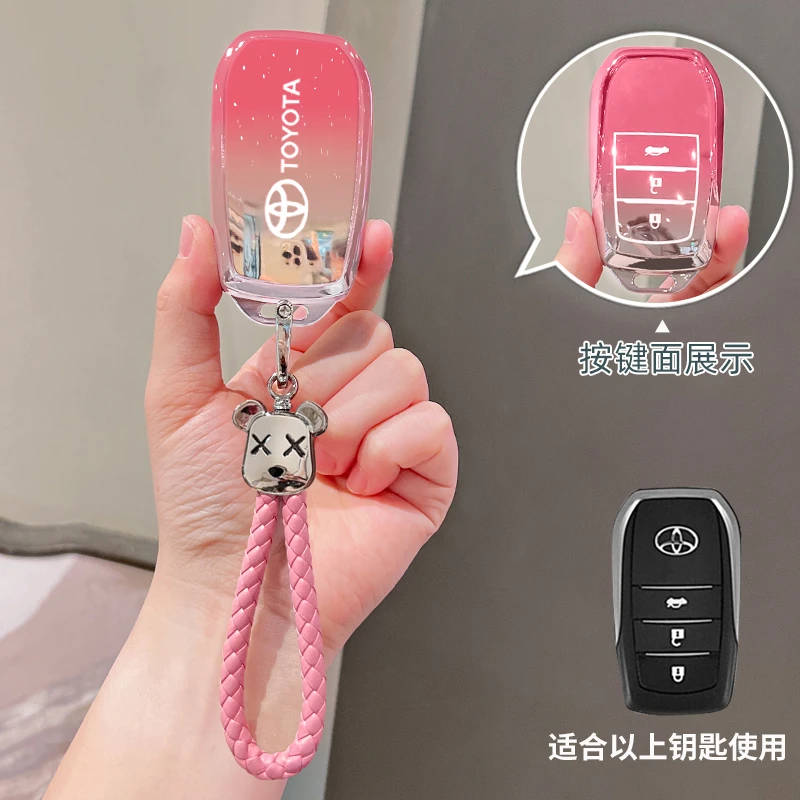 新款丰田卡罗拉钥匙套雷凌全包凌尚汉兰达电混双擎豪华保护壳男女