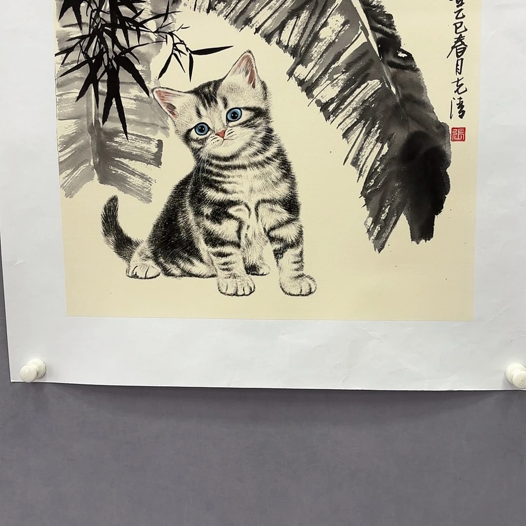 国画艺术家真人手绘