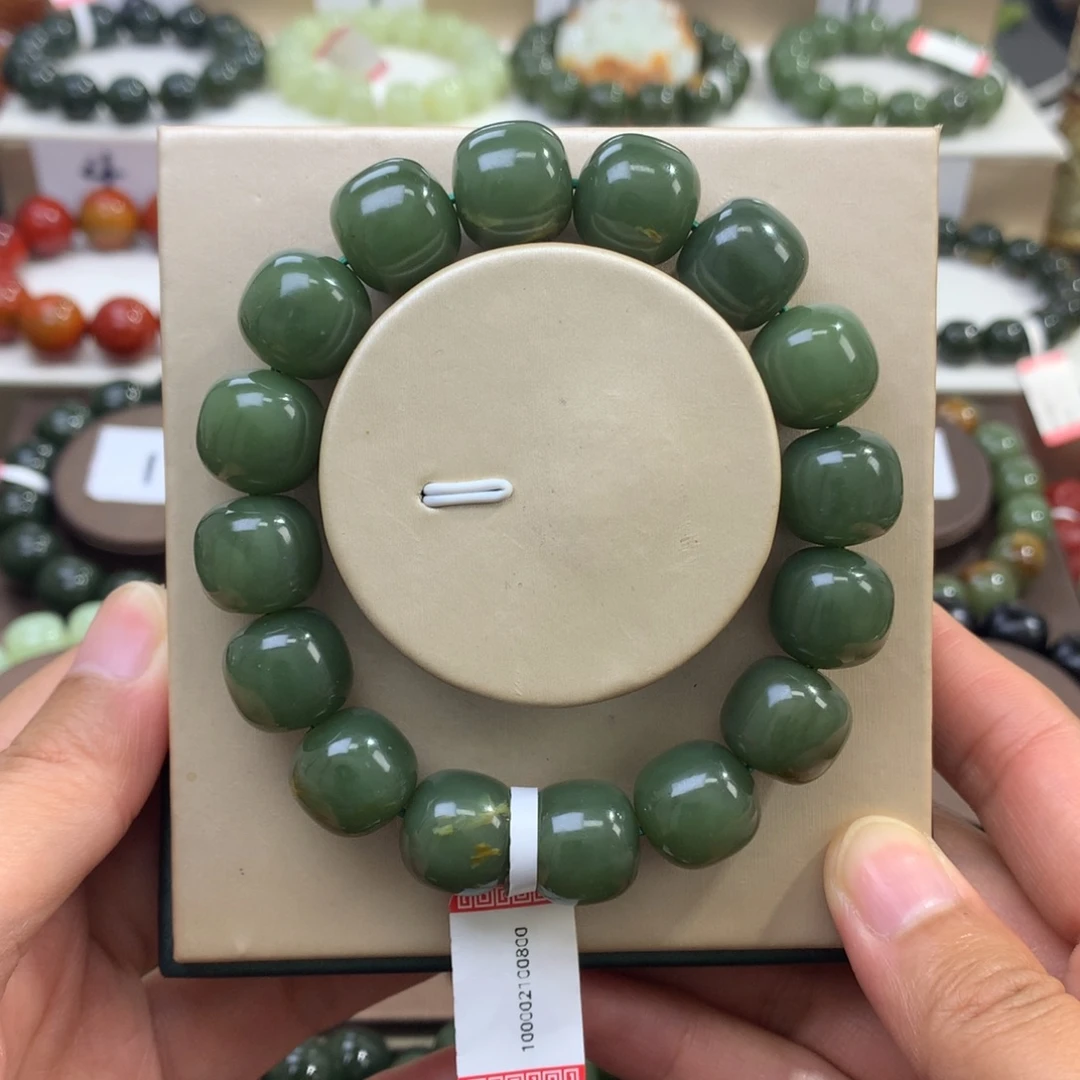 未镶嵌手链和田玉
