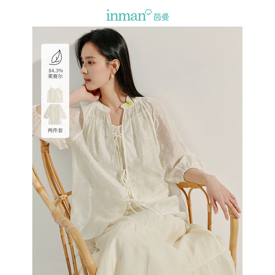 【莱赛尔】茵曼刺绣衬衣套装女2025年夏季新款度假七分灯笼袖上衣