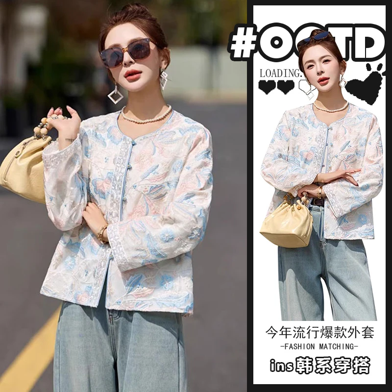 新中式时尚刺绣圆领外套女2025春秋新款中国风设计感别致长袖上衣