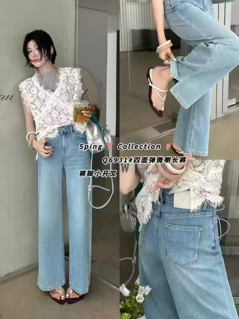 欧货微喇小开叉牛仔裤6931