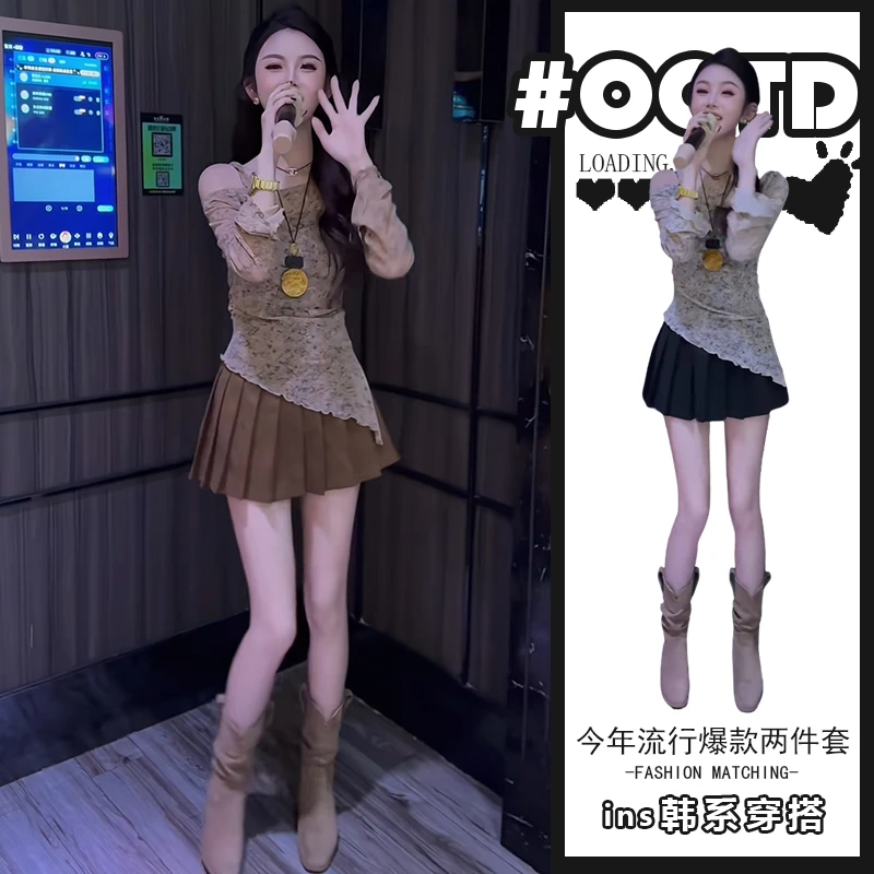 法式辣妹修身套装女2025春秋不规则修身上衣高腰显腿长百褶裙