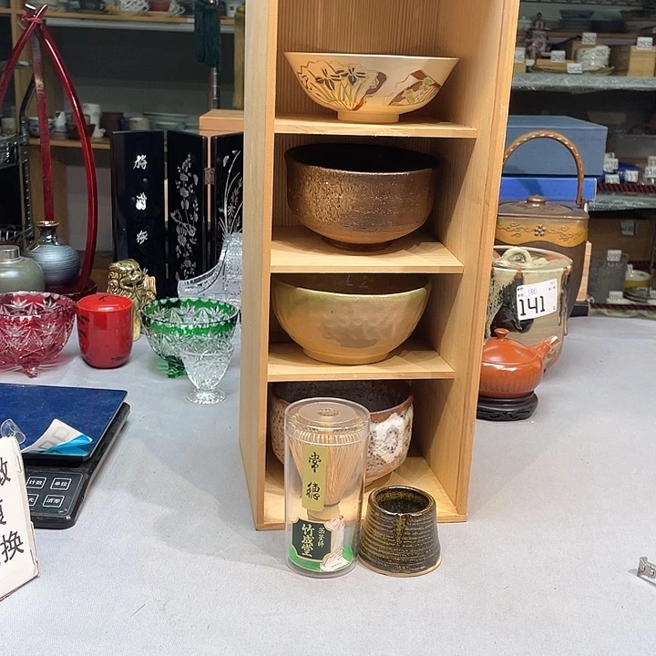 夏*依小马哥瓷器甄选套装