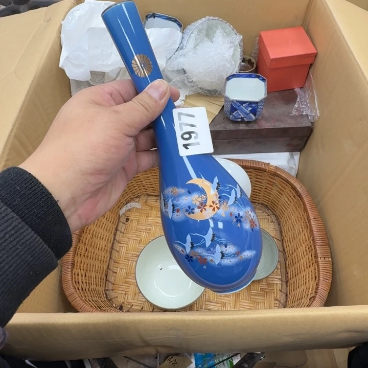 瓷片?**花工艺品摆件瓷器摆件666