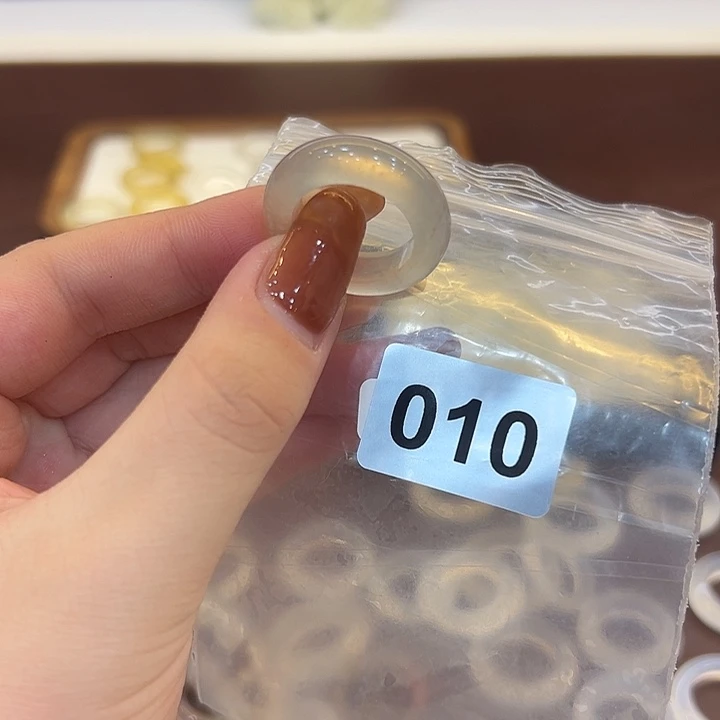 玛瑙/玉髓合金戒指10港17