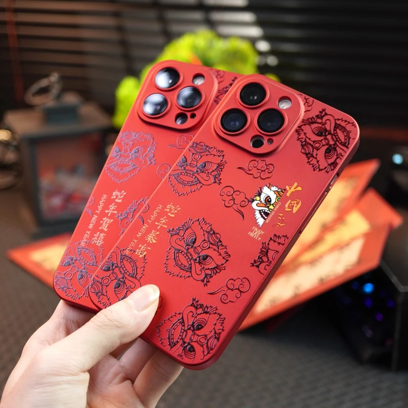 适用苹果16promax蛇年专属手机壳新年款iPhone13/14/15超薄磨砂12