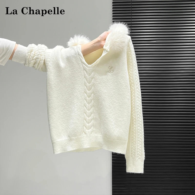 拉夏贝尔高级感毛领连帽针织衫毛衣内搭女秋冬慵懒风宽松显瘦上衣