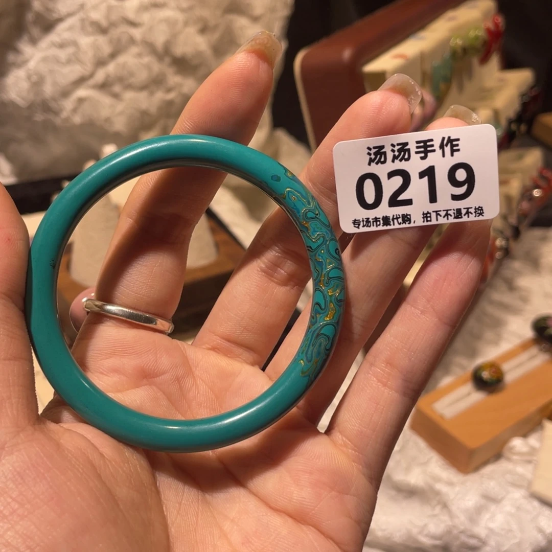 珍***块铜合金925银汤汤汤汤