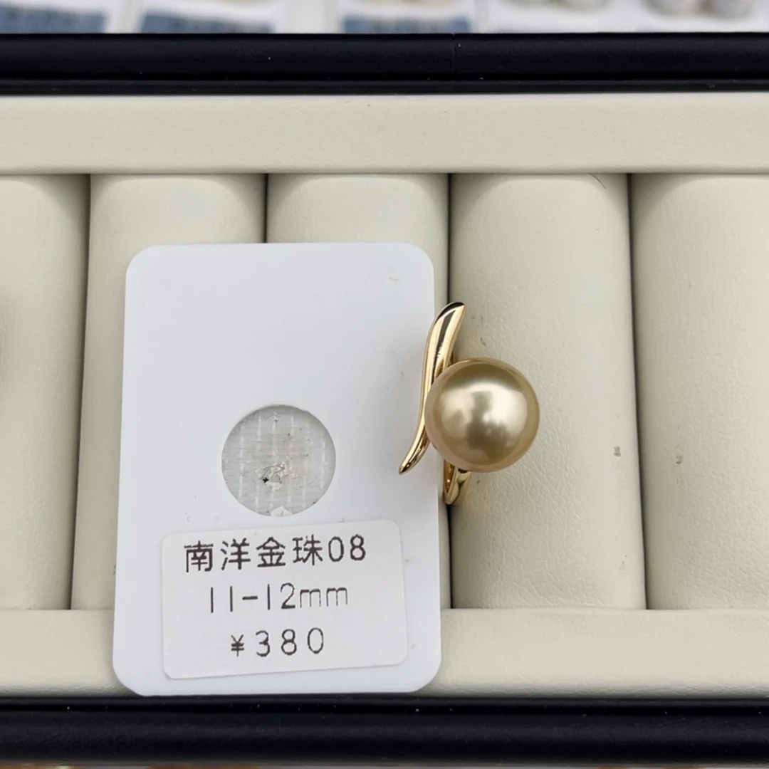 未镶嵌裸珠海水珍珠金珠