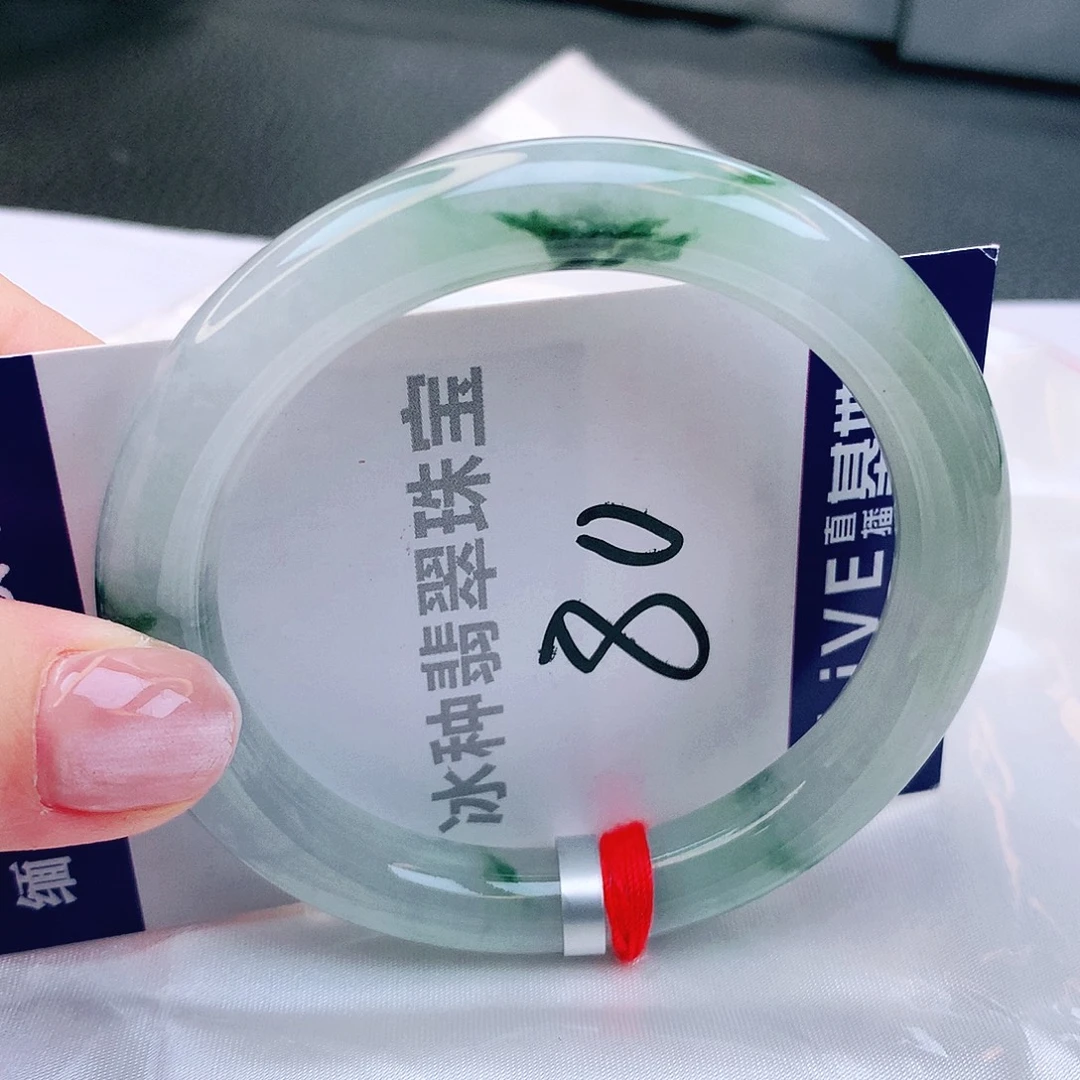 翡翠未镶嵌手镯缅甸天然a货翡翠