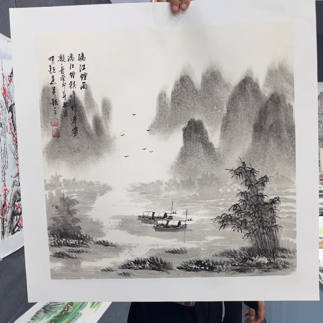 国画我们的目标是成为