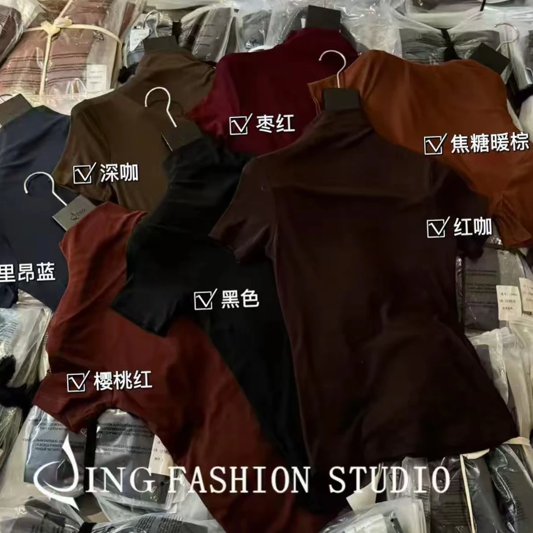 《美颜纱》秋季新款女装小高领半袖T恤衫8057纯色上衣螺纹百搭短袖