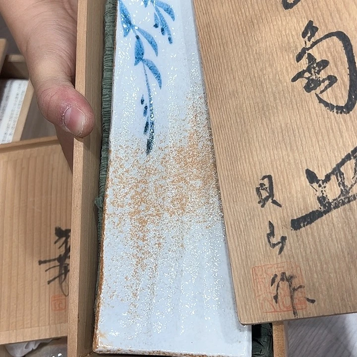༼****新亿阁中古商品无售后