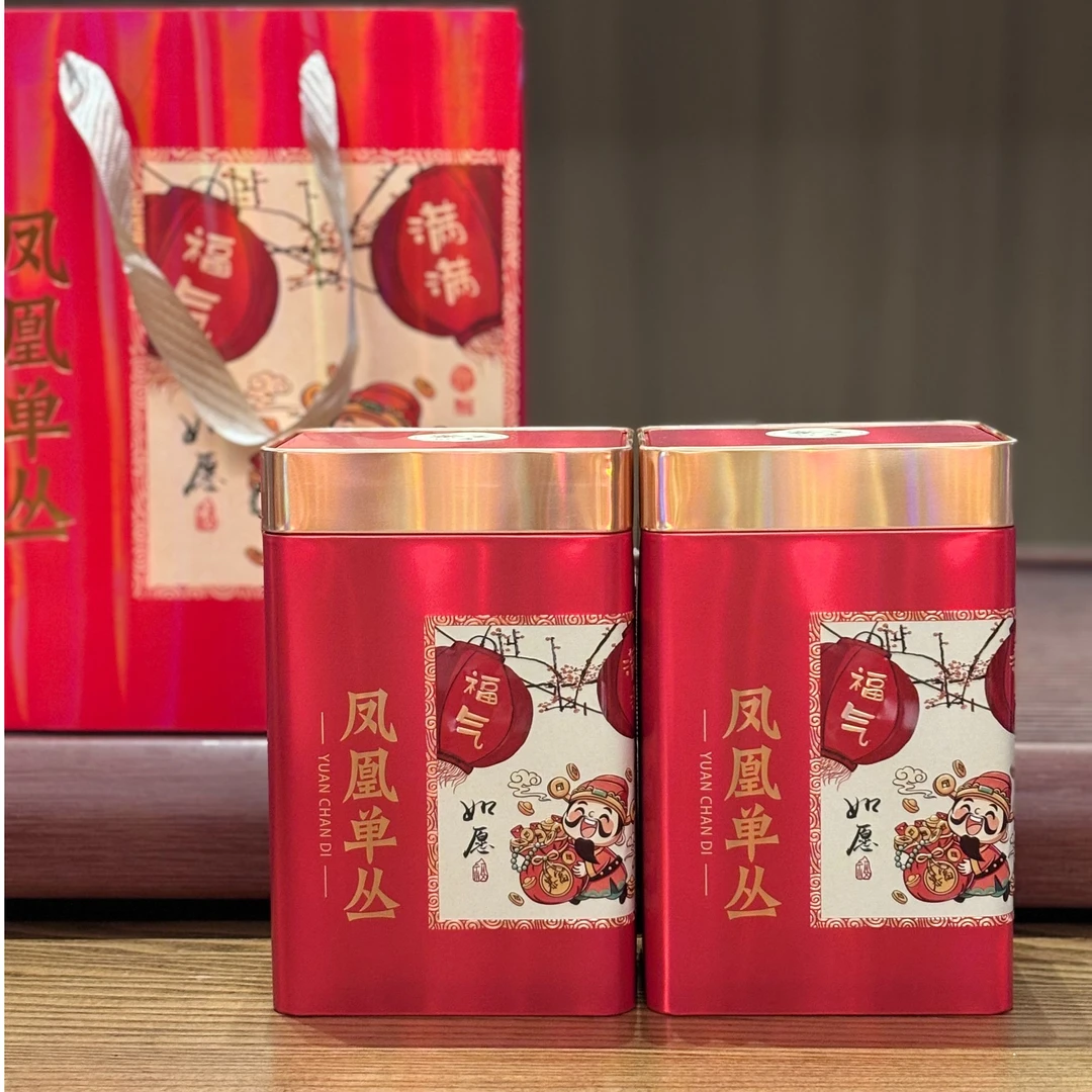 蜜兰香鸭屎香凤凰单丛茶叶礼盒花蜜香碳焙头春茶礼好茶品送长辈