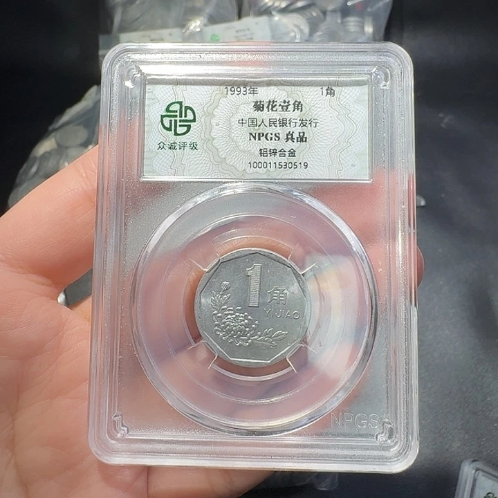 93啊啊啊啊啊啊啊啊