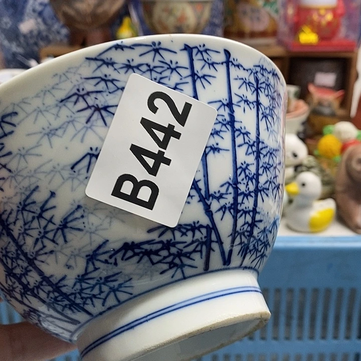 紫砂茶杯?****?日本回流精品瓷器