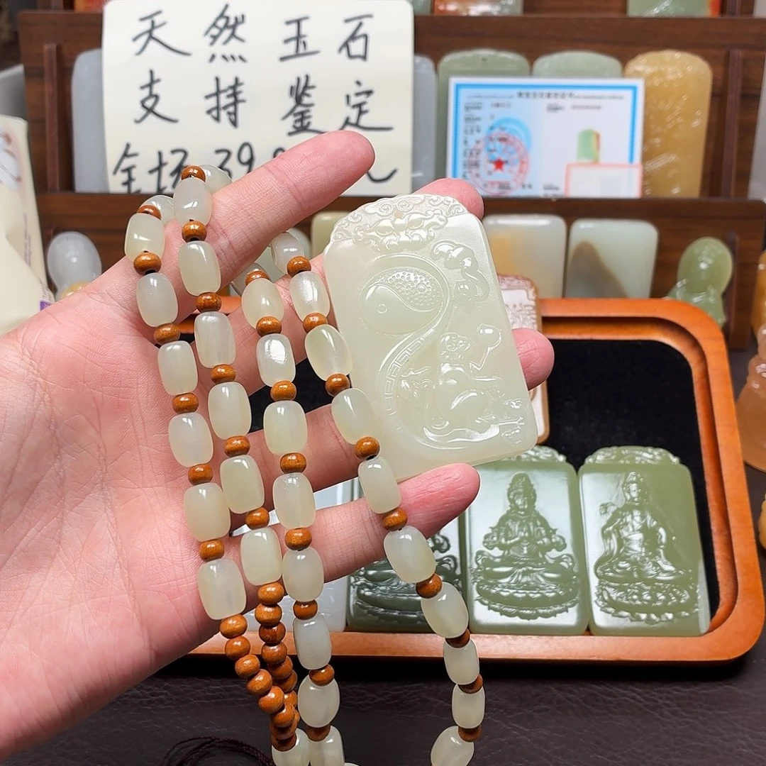 运***好猴守护双面一物一拍