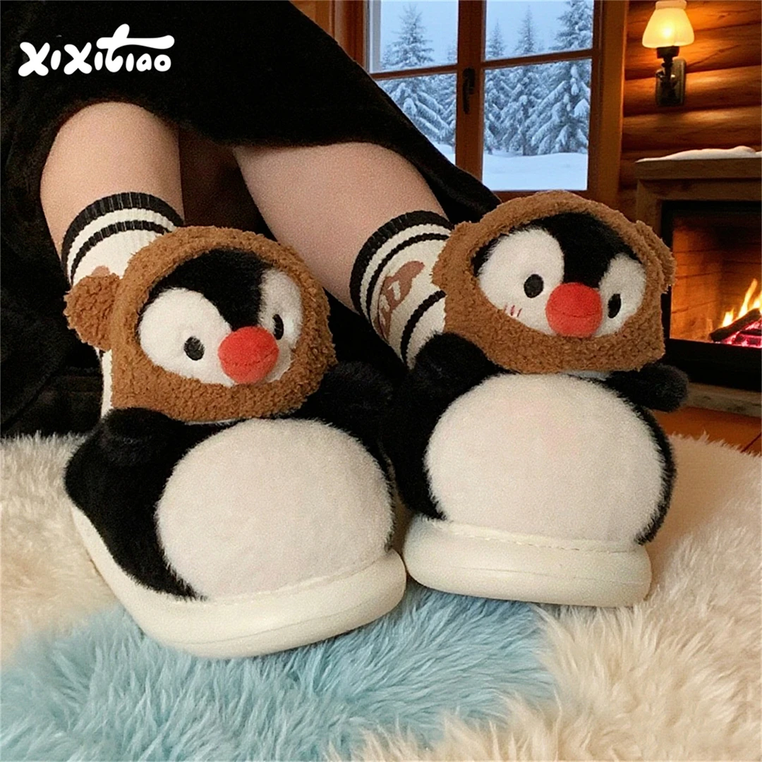 细细条 学生居家可爱企鹅棉拖鞋女2025冬季保暖少女心毛毛月子鞋
