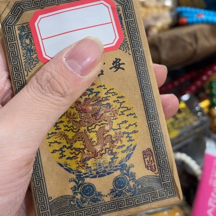 紫砂—————————————————