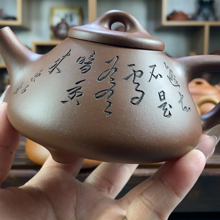 时***望紫砂茶壶原矿紫砂壶系列产品