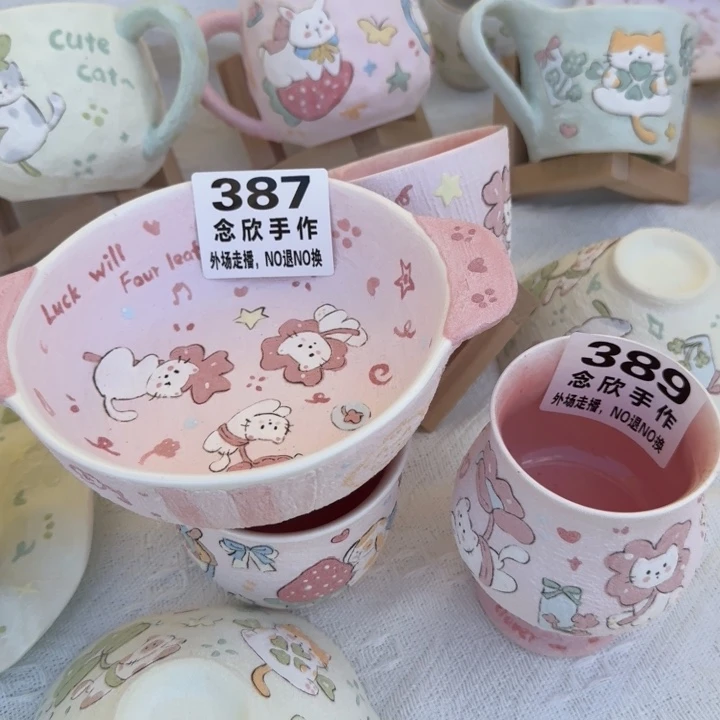 啊***困摆件哈哈哈哈哈哈哈387.389