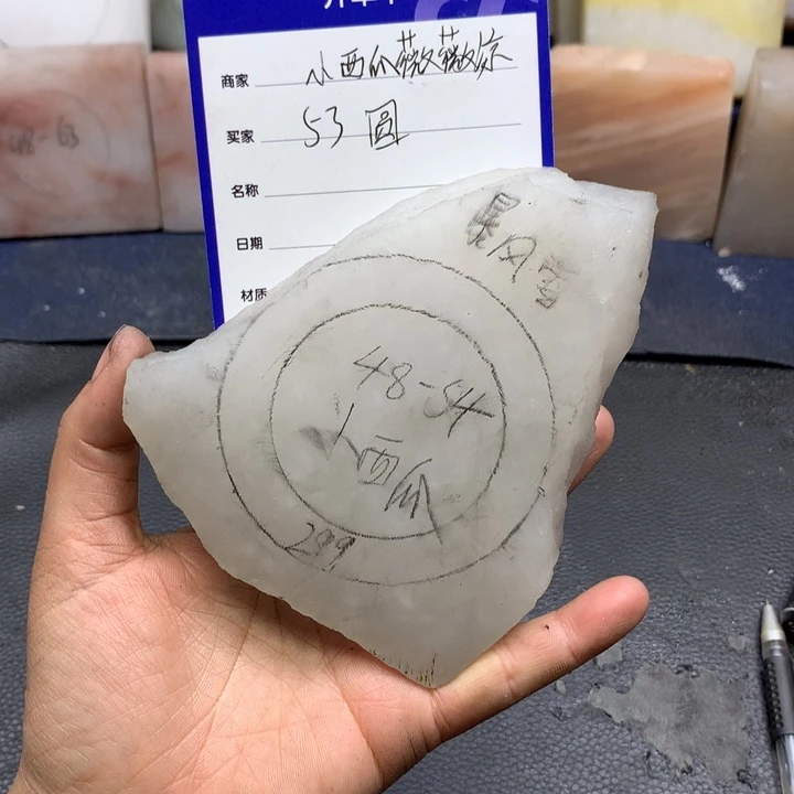 石英质玉手镯未镶嵌小****凉定制手镯
