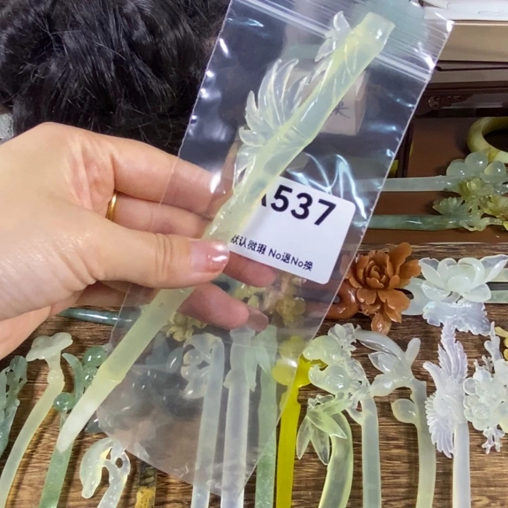 蛇纹石玉未镶嵌发饰