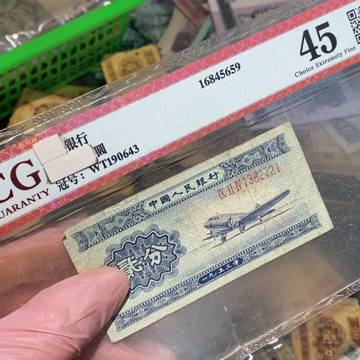 888888闪购链接1